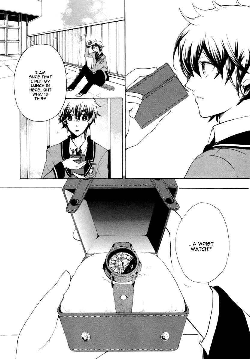 Read Kataribe no List Manga Online
