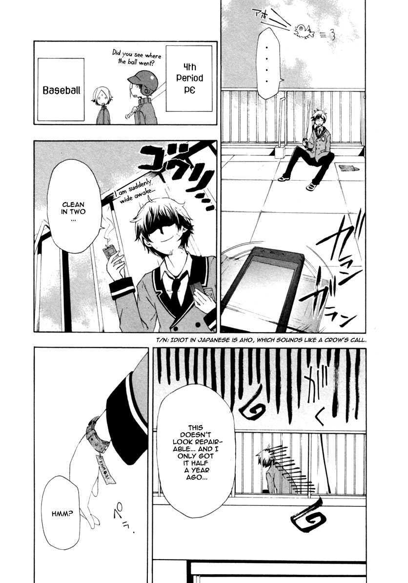 Read Kataribe no List Manga Online