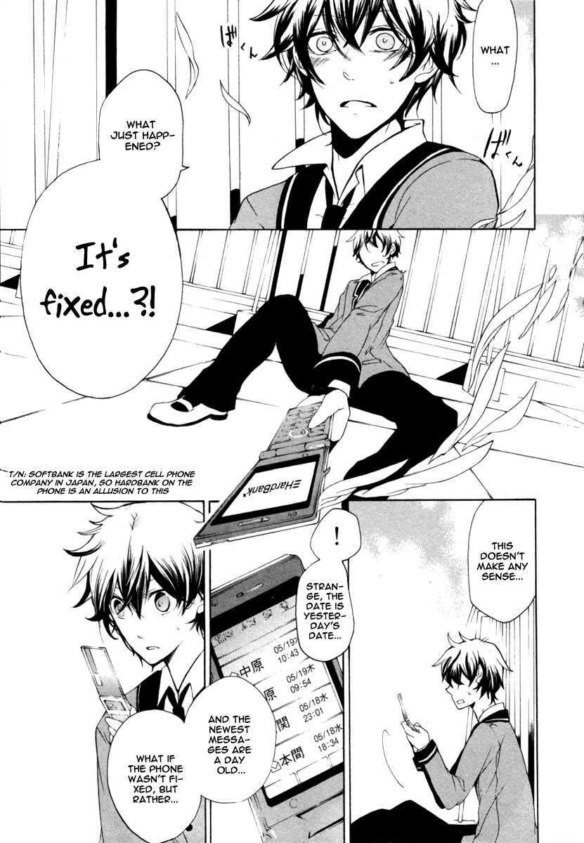 Read Kataribe no List Manga Online