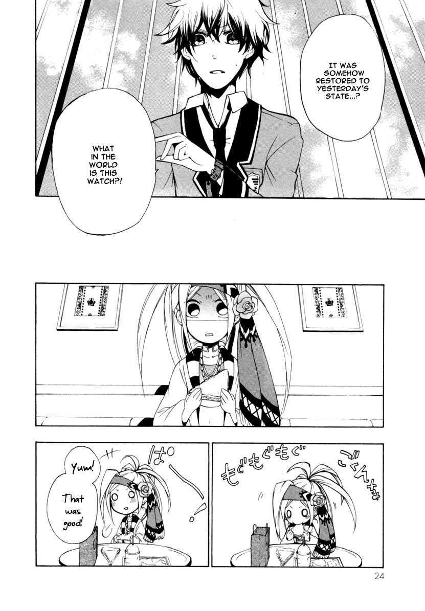 Read Kataribe no List Manga Online
