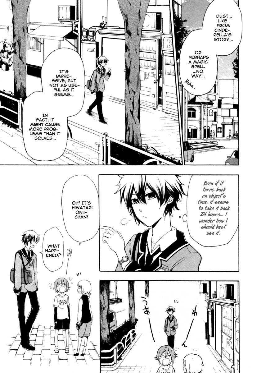 Read Kataribe no List Manga Online