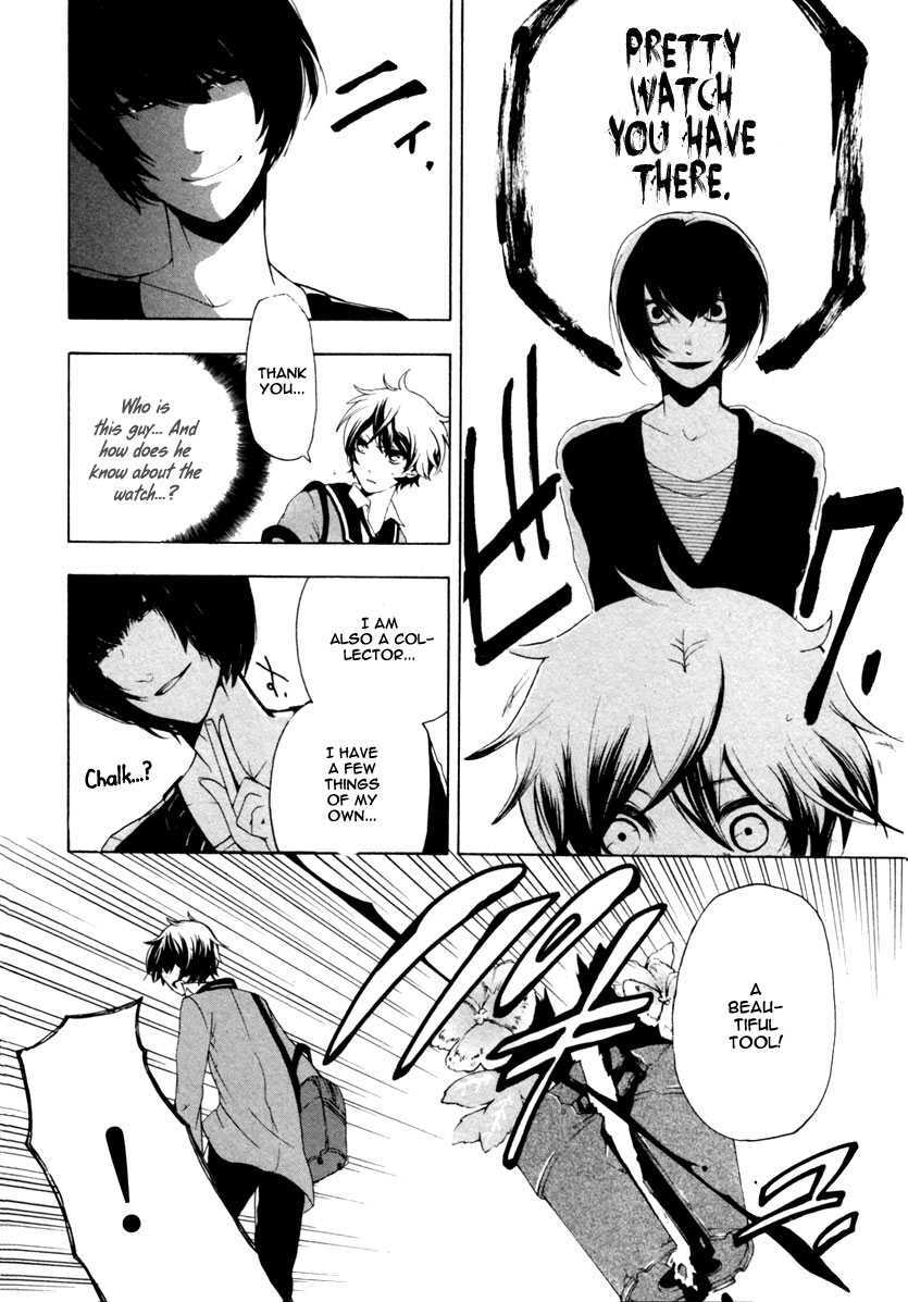 Read Kataribe no List Manga Online