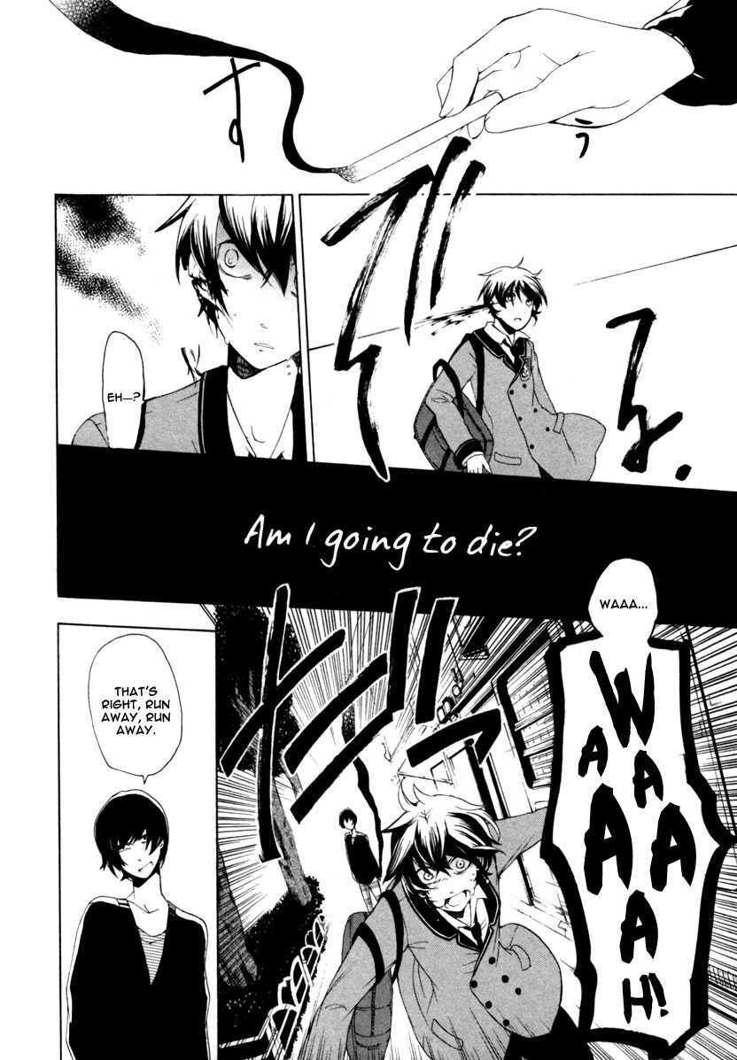 Read Kataribe no List Manga Online