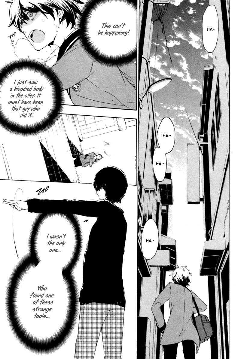 Read Kataribe no List Manga Online
