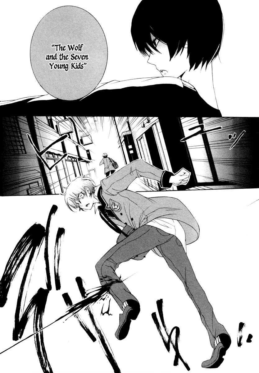 Read Kataribe no List Manga Online