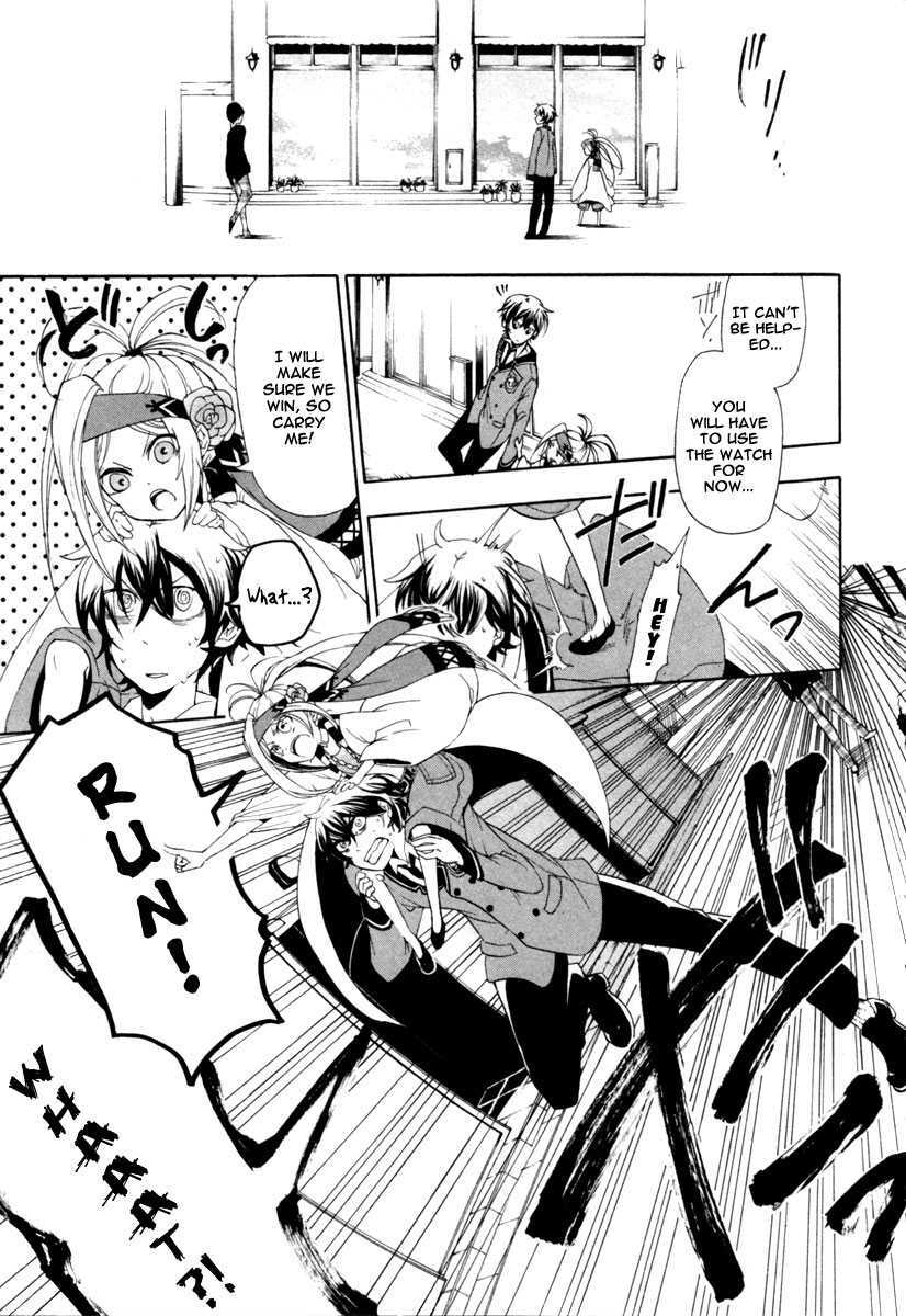 Read Kataribe no List Manga Online