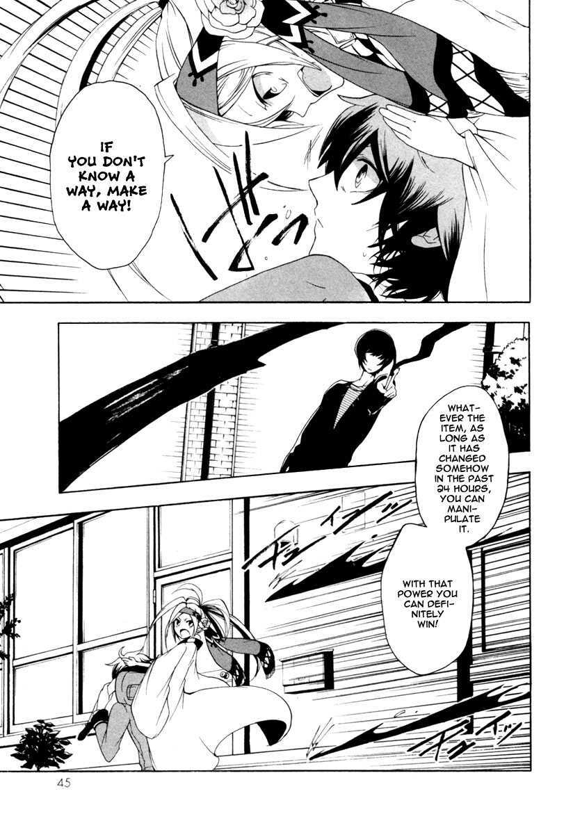 Read Kataribe no List Manga Online