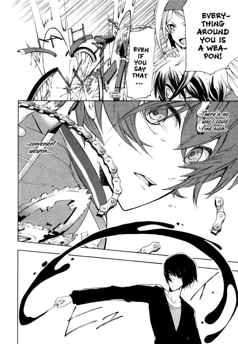 Read Kataribe no List Manga Online