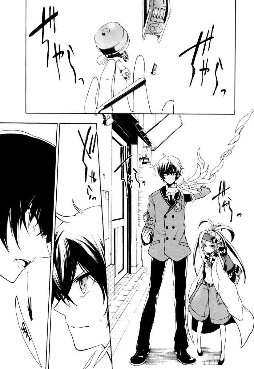 Read Kataribe no List Manga Online