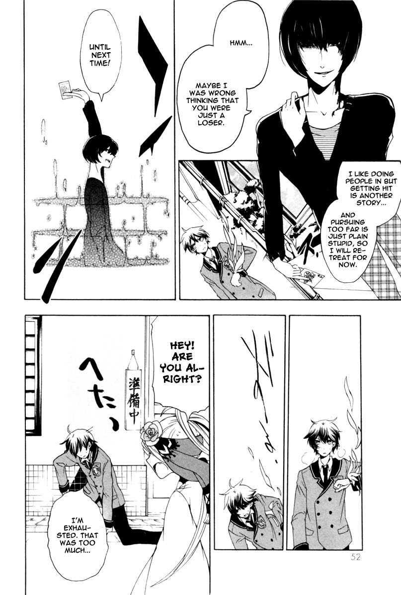 Read Kataribe no List Manga Online