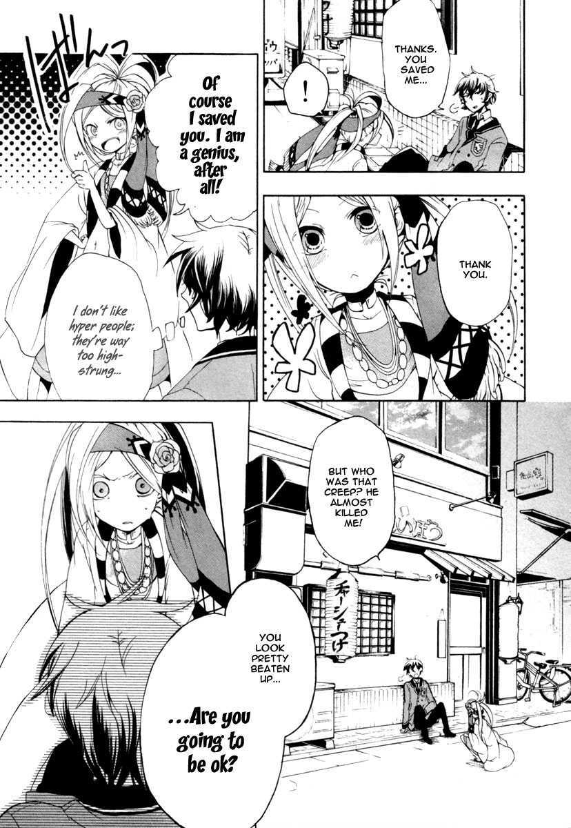 Read Kataribe no List Manga Online