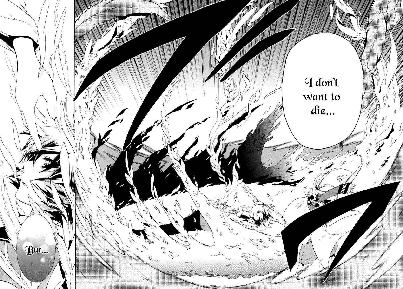 Read Kataribe no List Manga Online