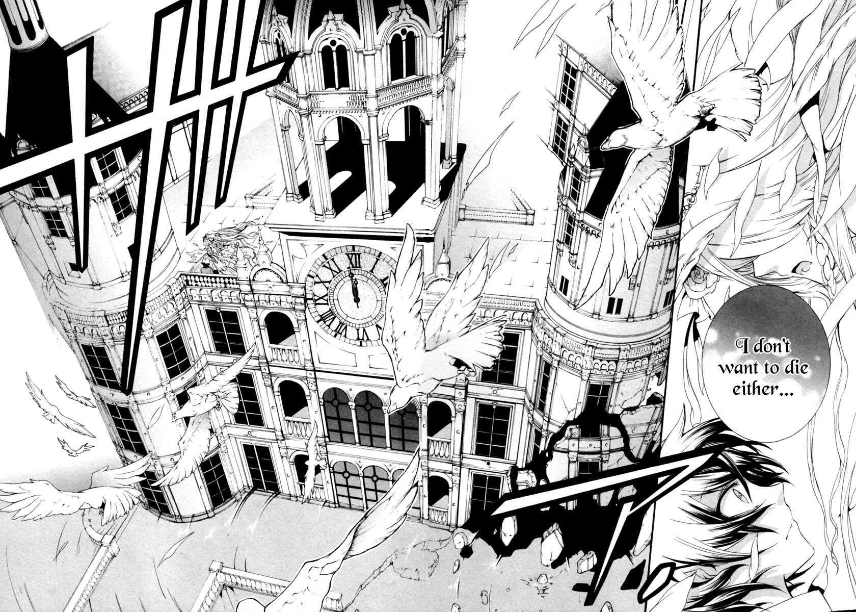 Read Kataribe no List Manga Online