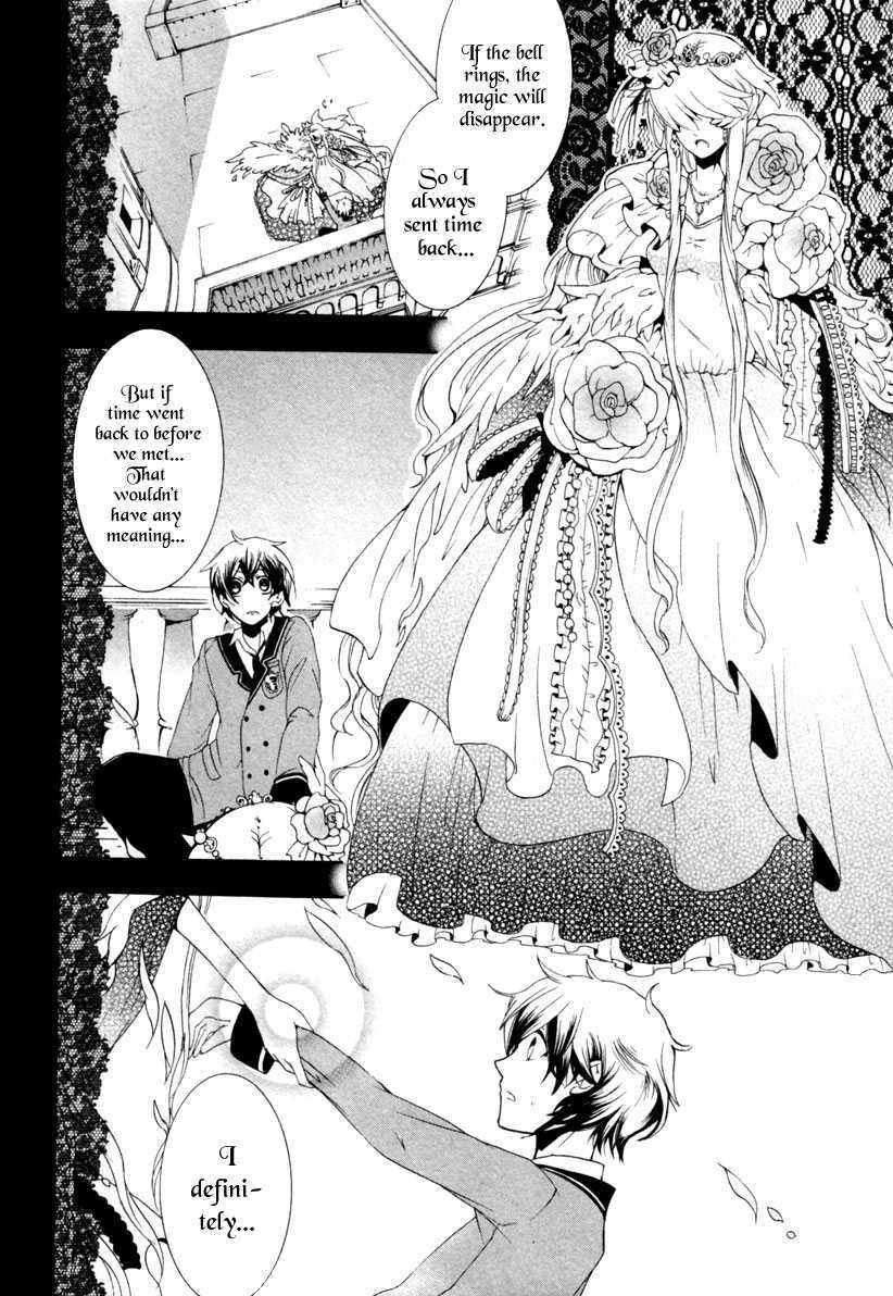Read Kataribe no List Manga Online