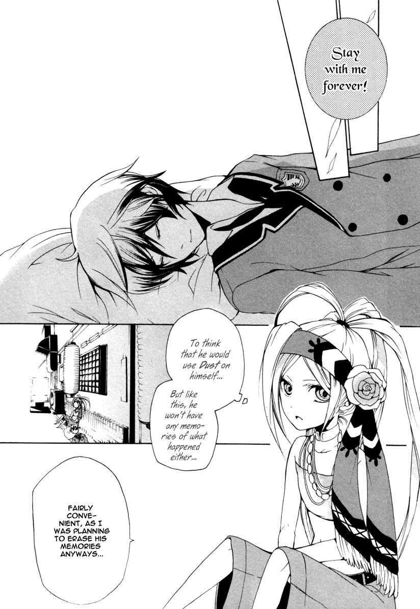 Read Kataribe no List Manga Online