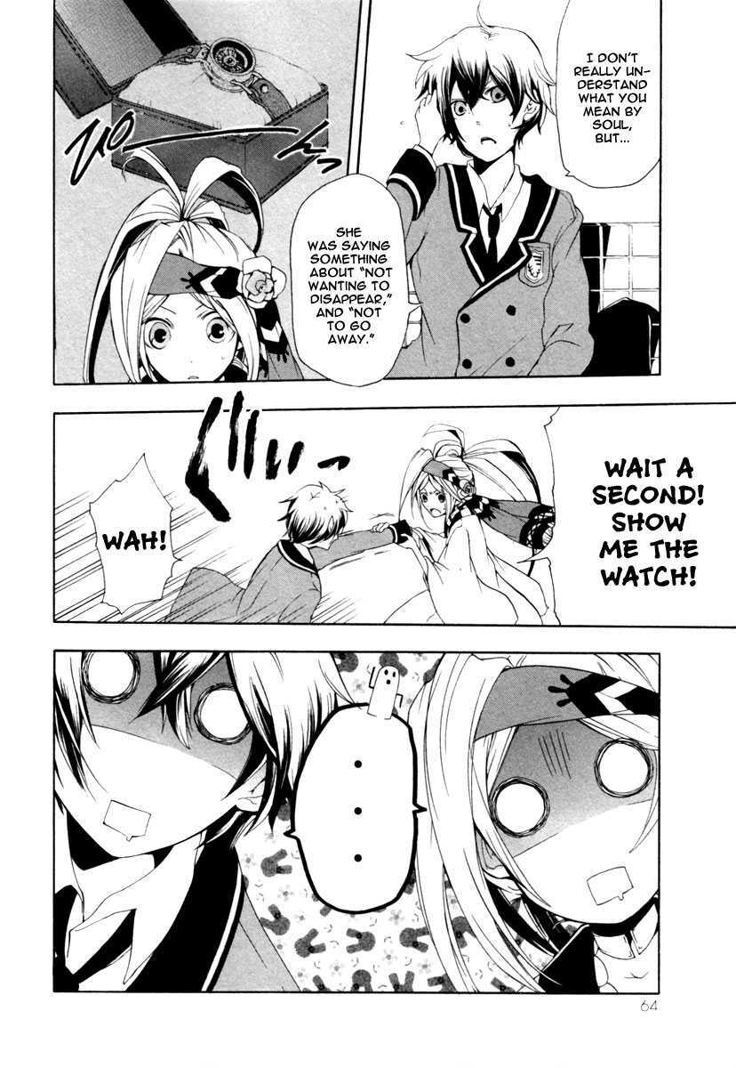 Read Kataribe no List Manga Online