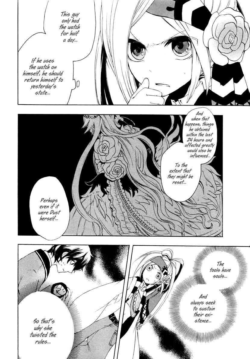 Read Kataribe no List Manga Online