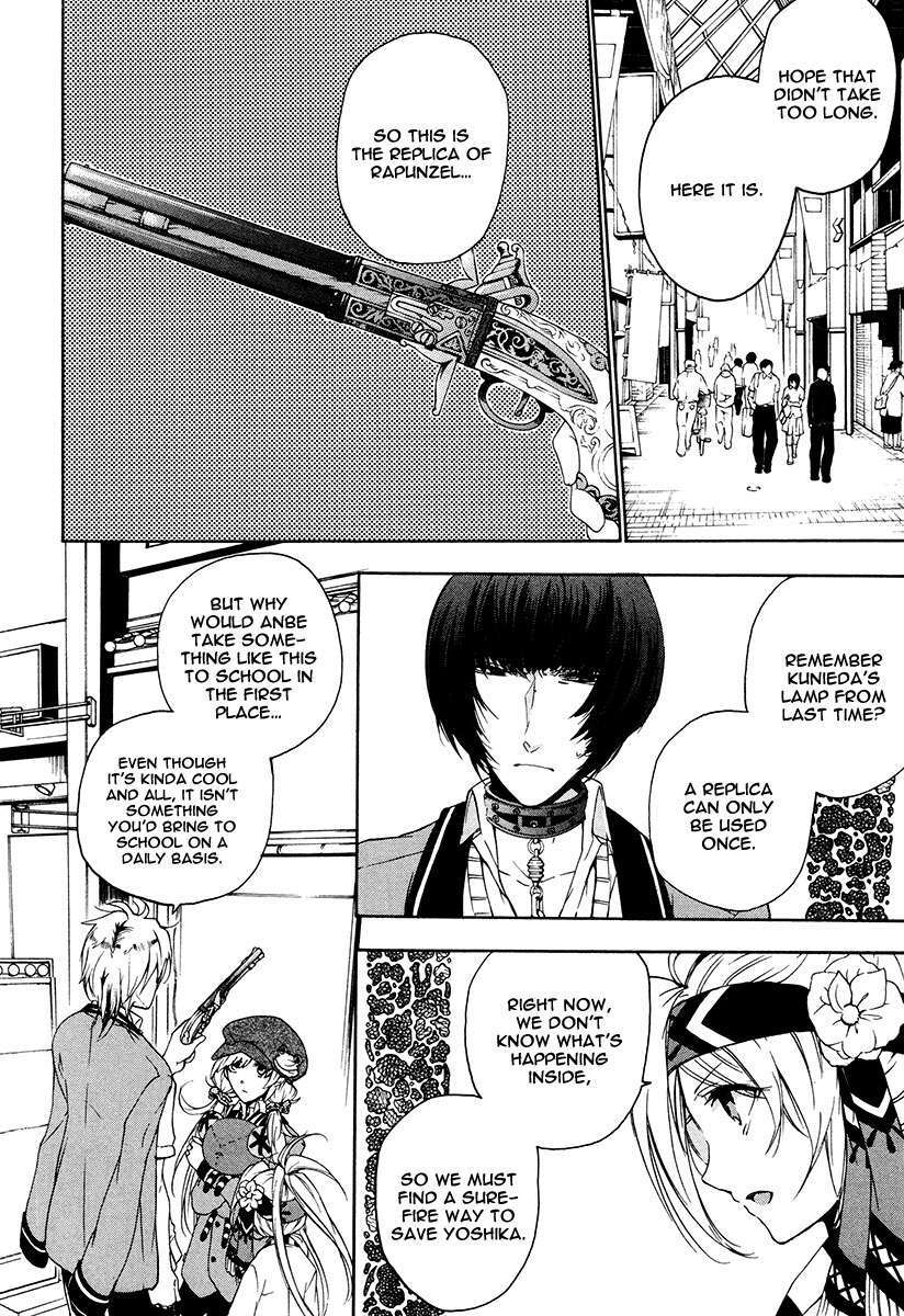 Read Kataribe no List Manga Online
