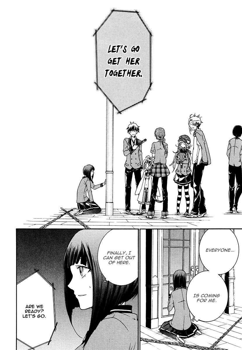Read Kataribe no List Manga Online