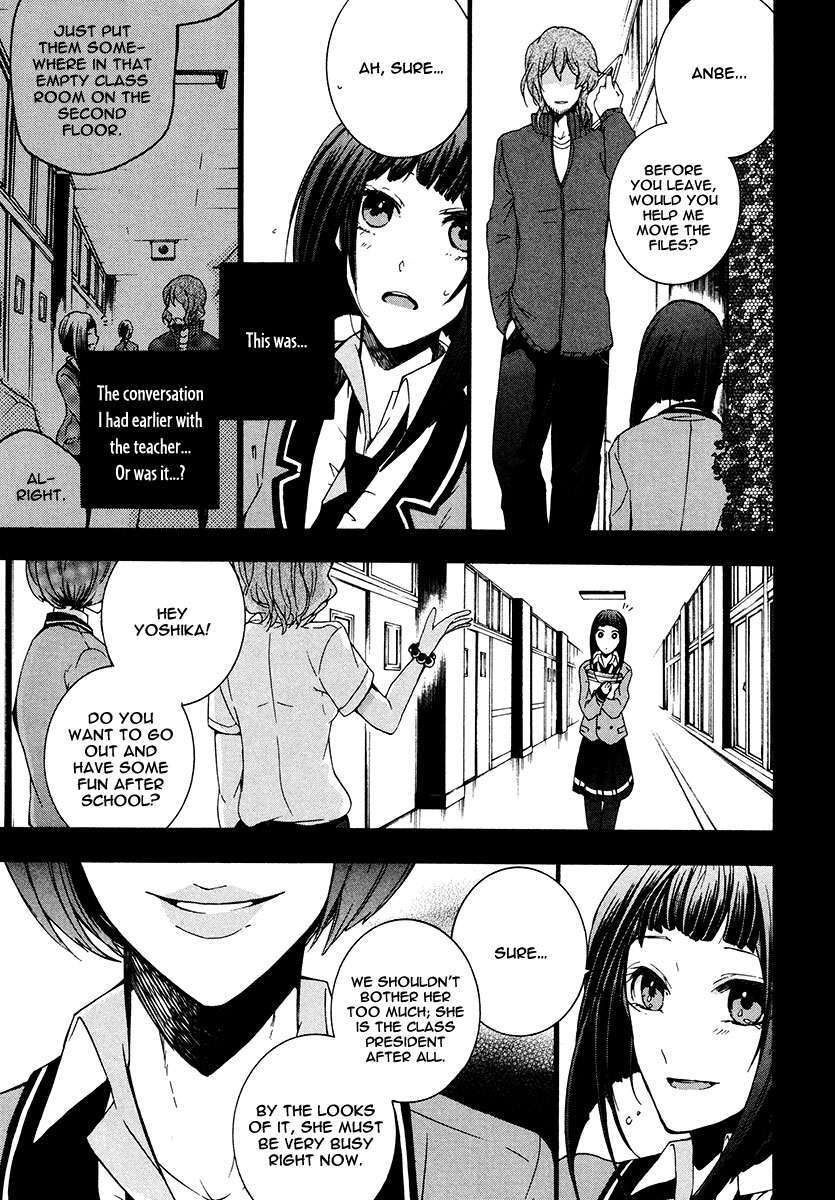 Read Kataribe no List Manga Online