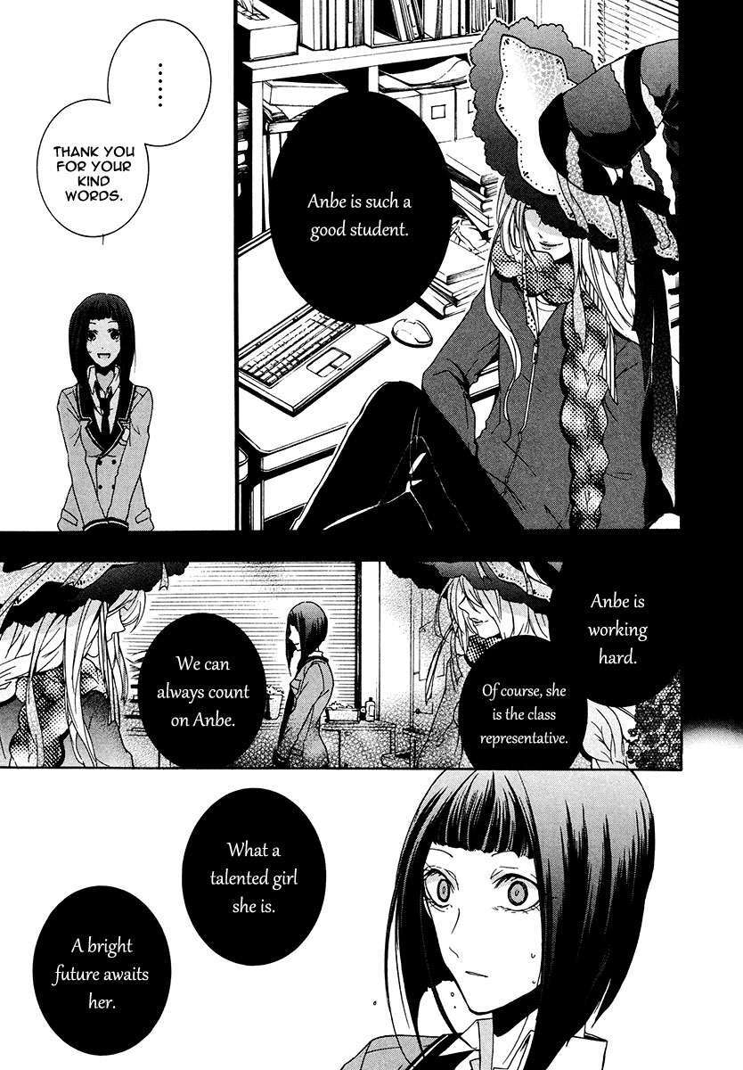 Read Kataribe no List Manga Online