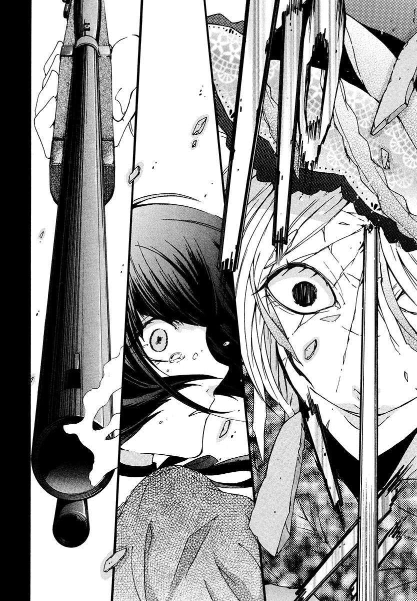 Read Kataribe no List Manga Online