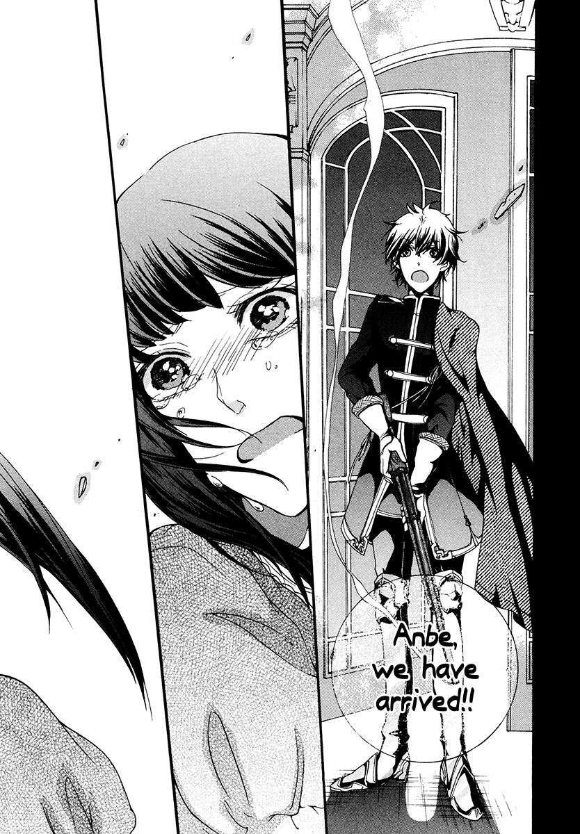 Read Kataribe no List Manga Online