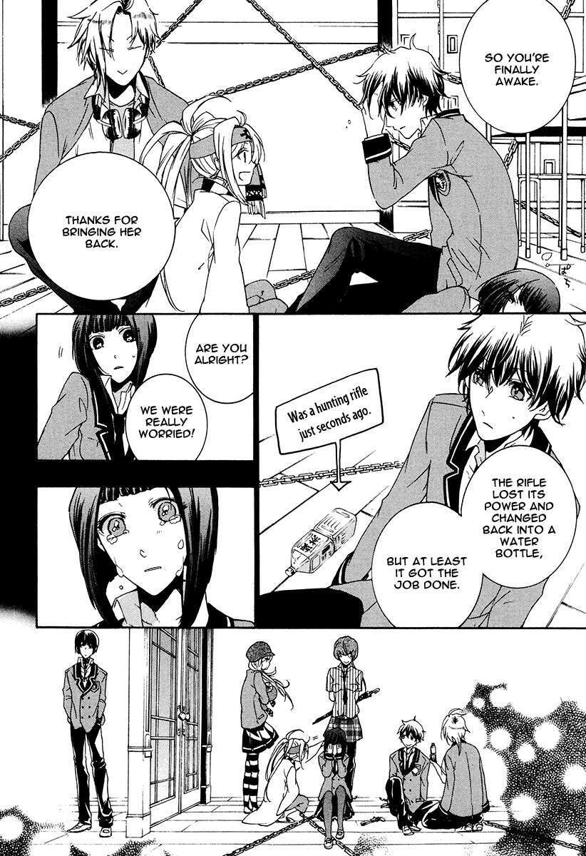 Read Kataribe no List Manga Online