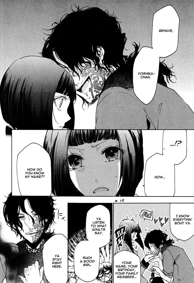 Read Kataribe no List Manga Online