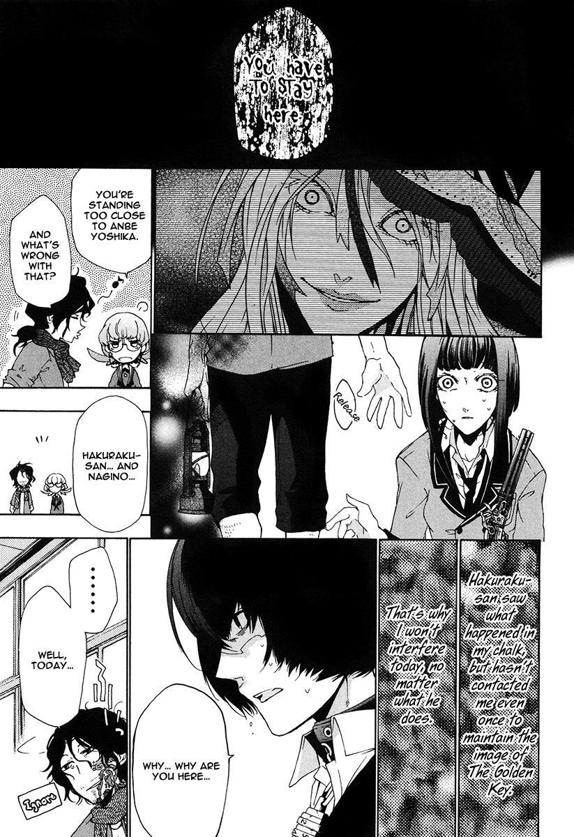 Read Kataribe no List Manga Online
