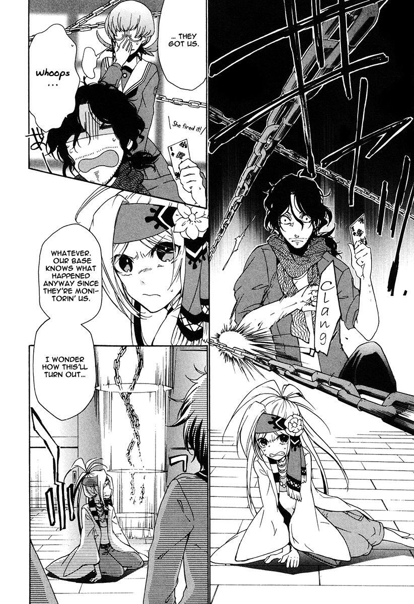 Read Kataribe no List Manga Online