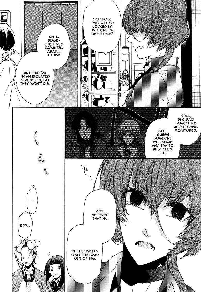 Read Kataribe no List Manga Online