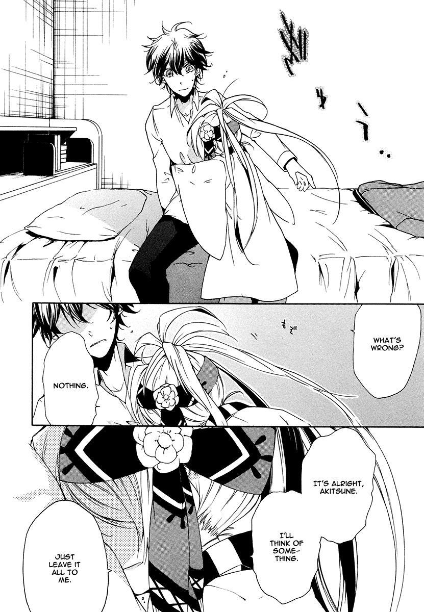 Read Kataribe no List Manga Online