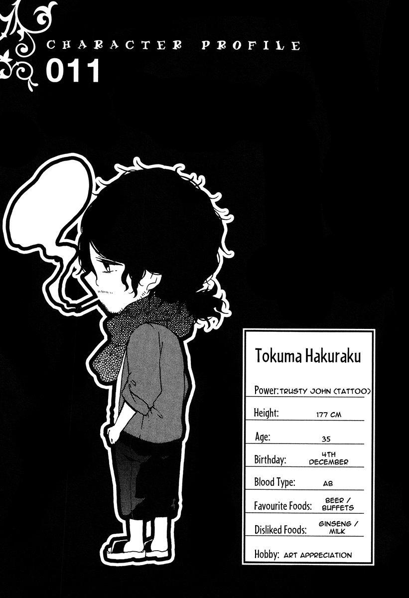 Read Kataribe no List Manga Online