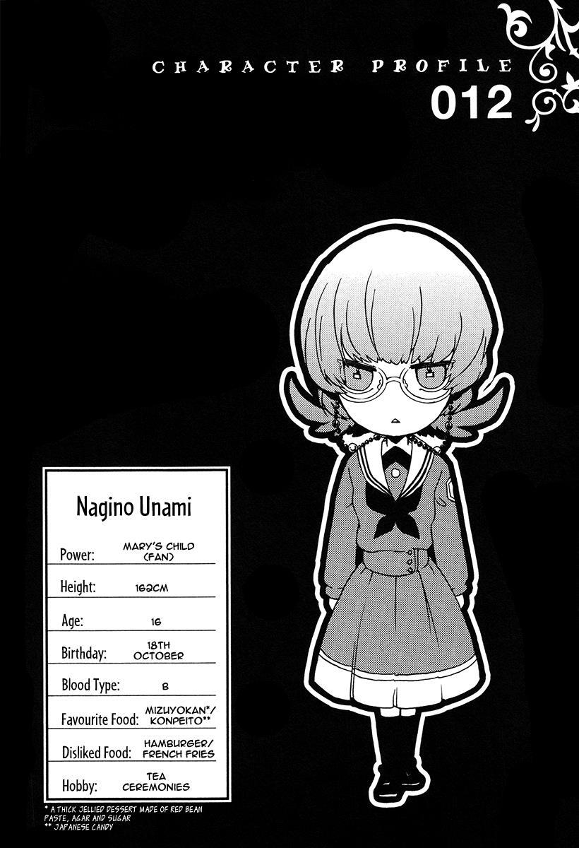 Read Kataribe no List Manga Online