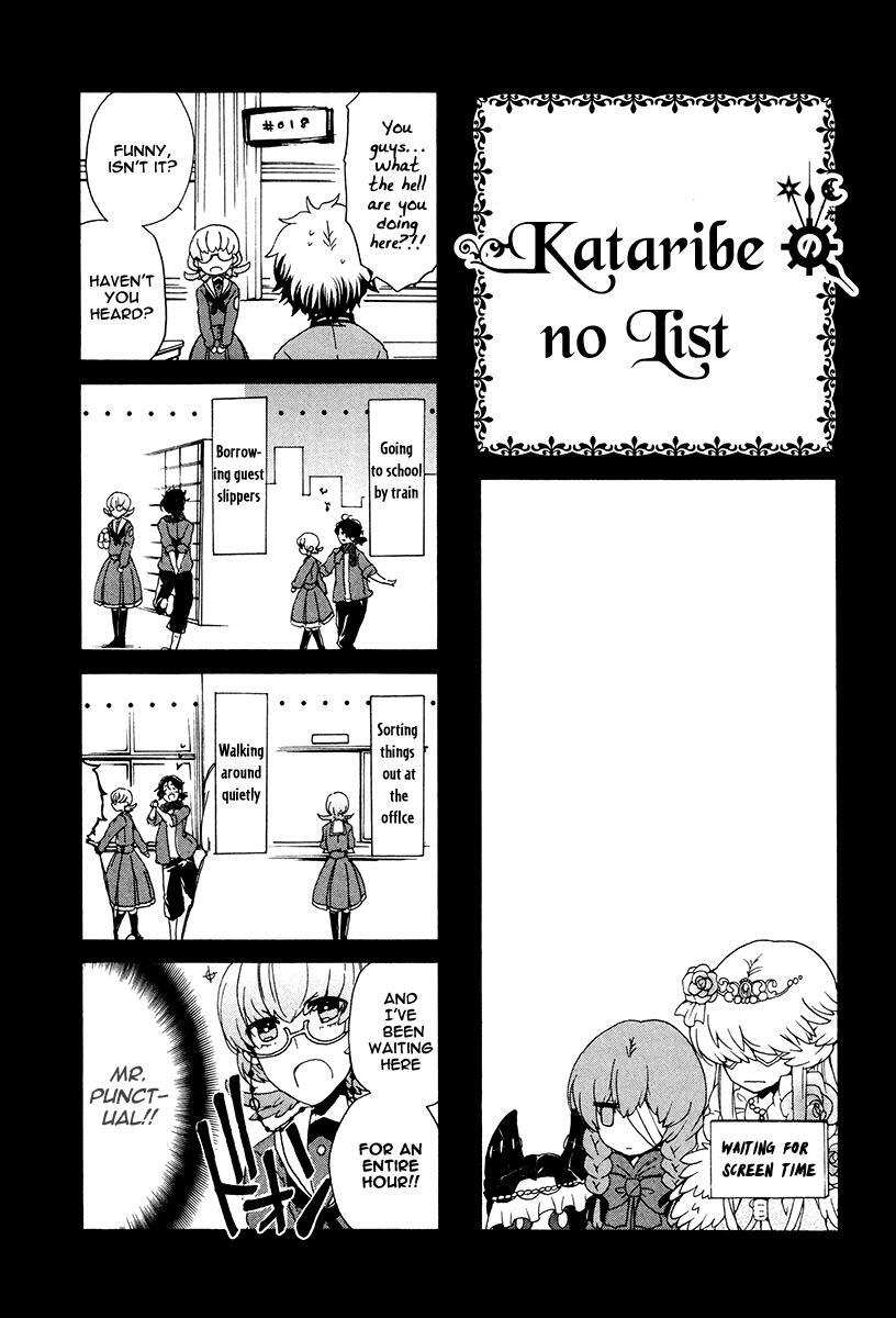 Read Kataribe no List Manga Online