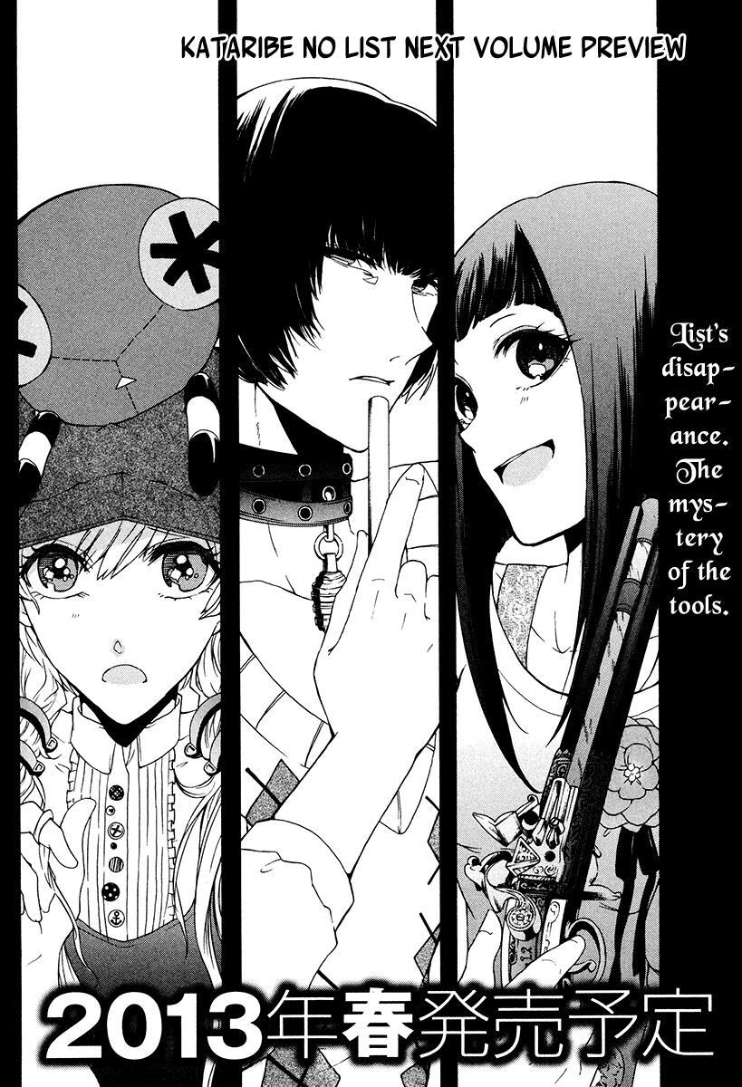 Read Kataribe no List Manga Online