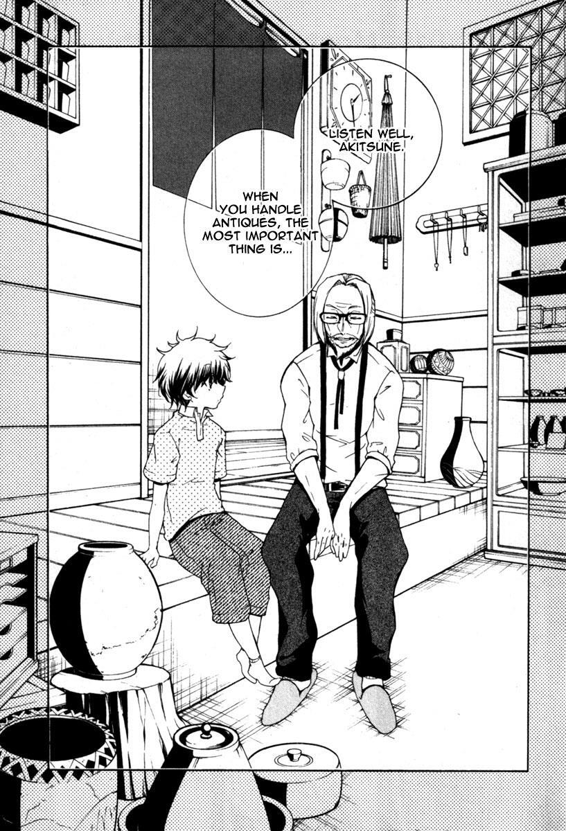 Read Kataribe no List Manga Online