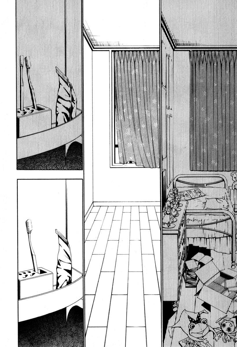 Read Kataribe no List Manga Online
