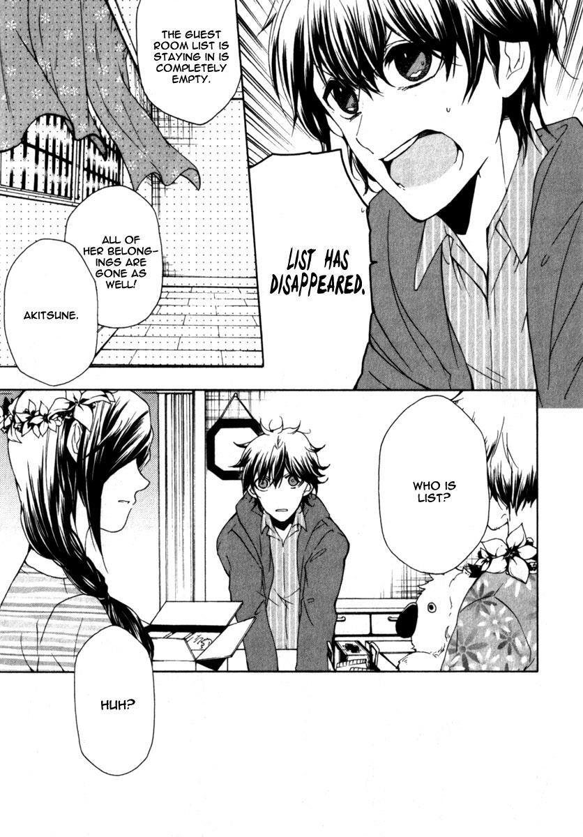 Read Kataribe no List Manga Online