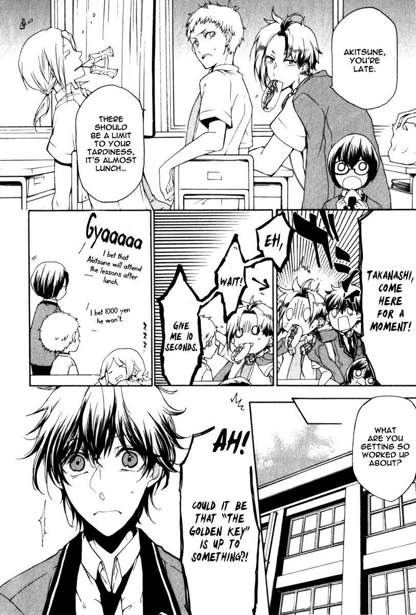 Read Kataribe no List Manga Online