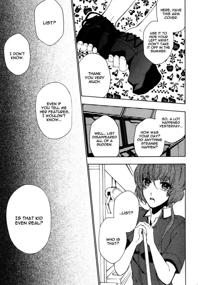 Read Kataribe no List Manga Online