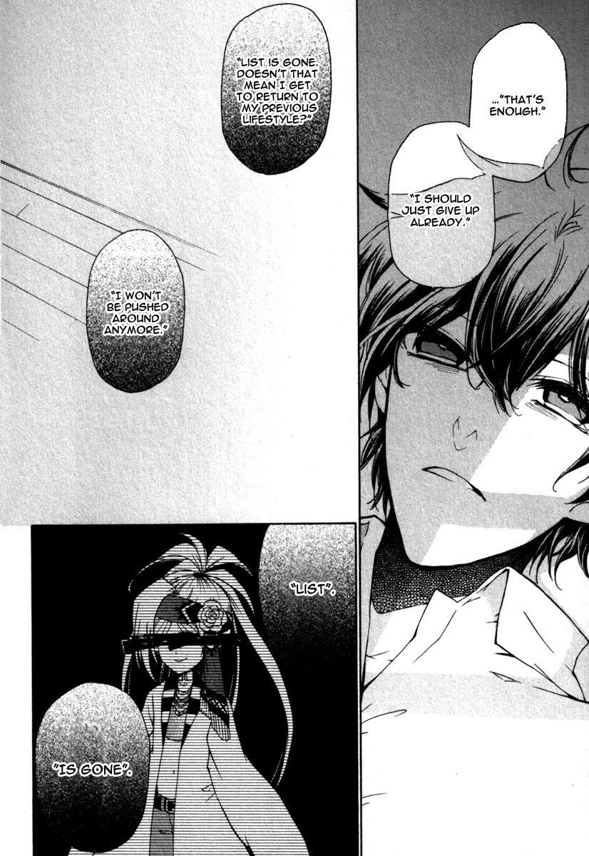 Read Kataribe no List Manga Online