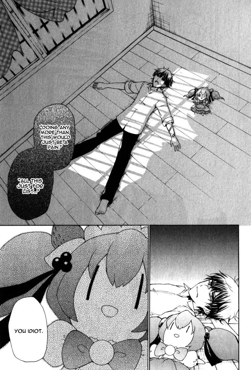 Read Kataribe no List Manga Online