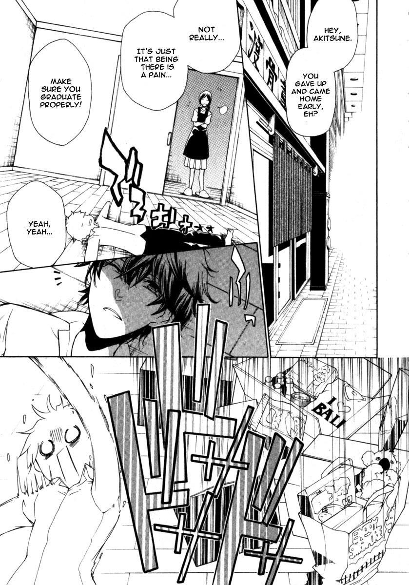 Read Kataribe no List Manga Online