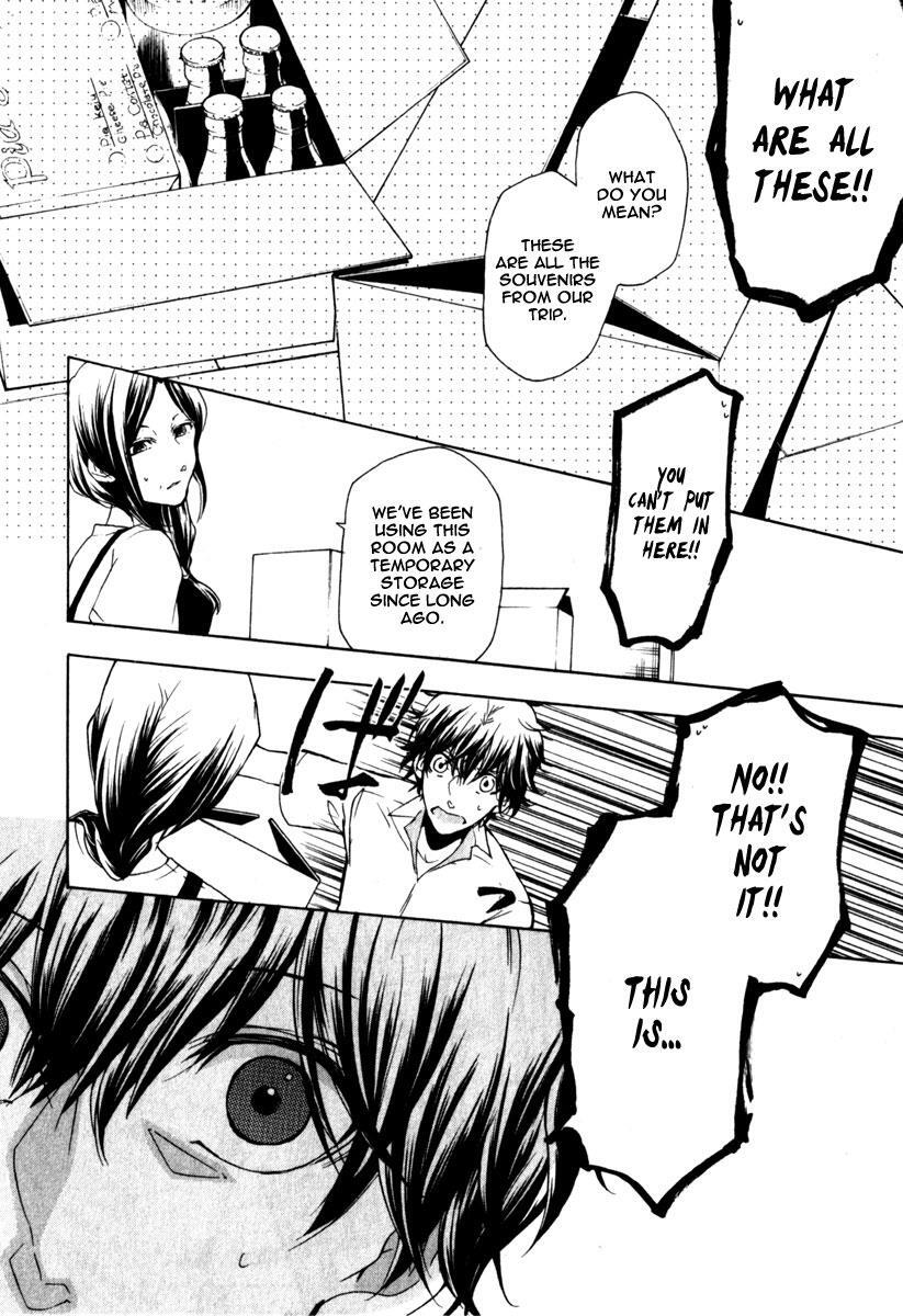 Read Kataribe no List Manga Online