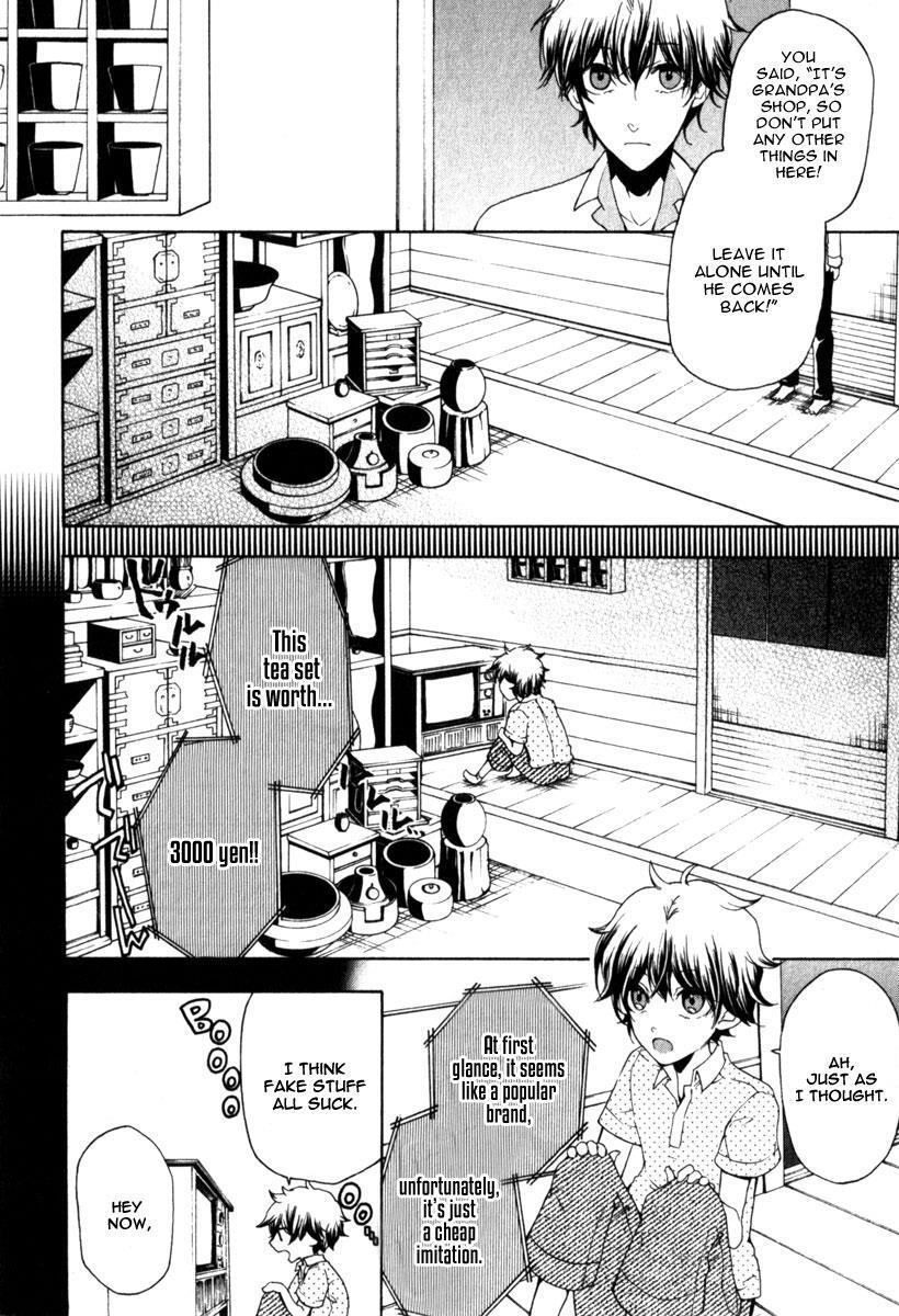 Read Kataribe no List Manga Online