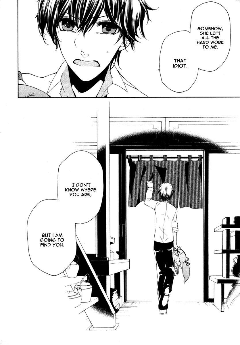 Read Kataribe no List Manga Online