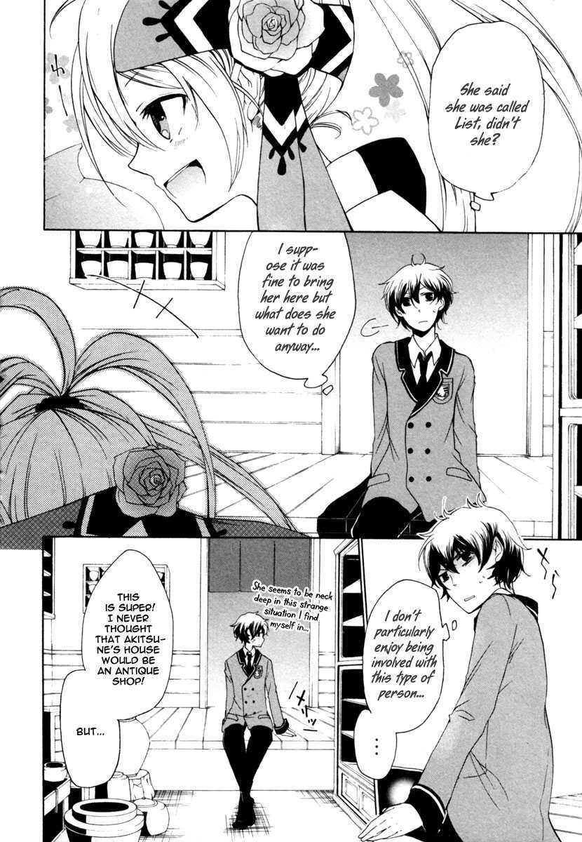 Read Kataribe no List Manga Online