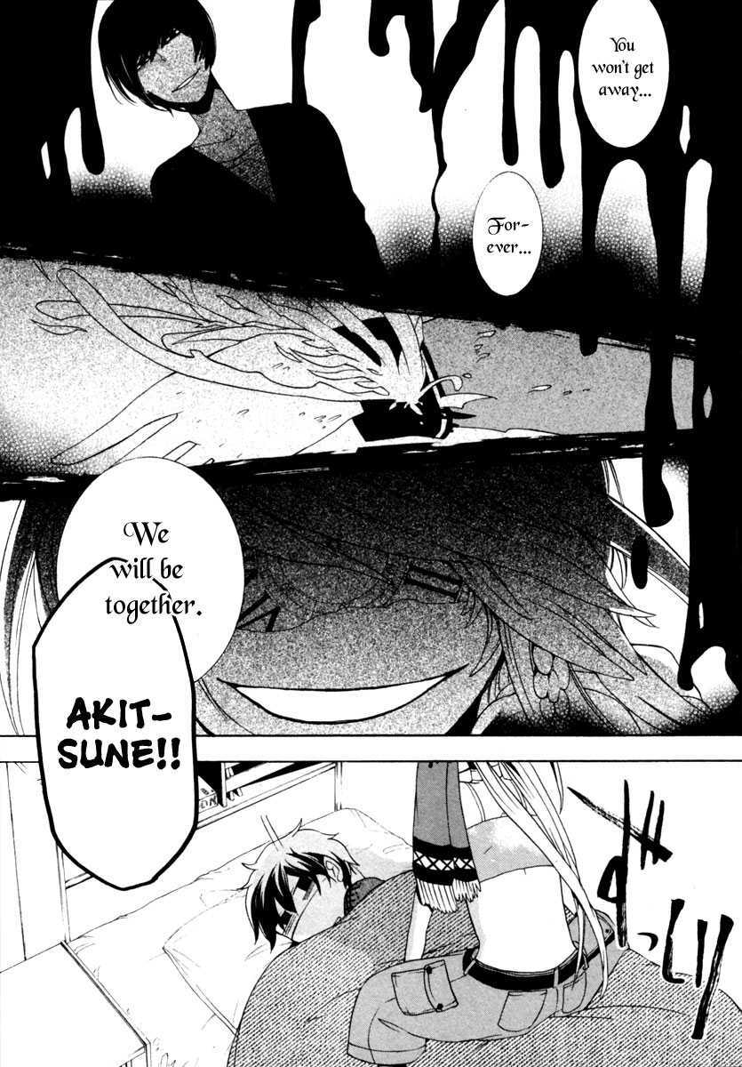 Read Kataribe no List Manga Online